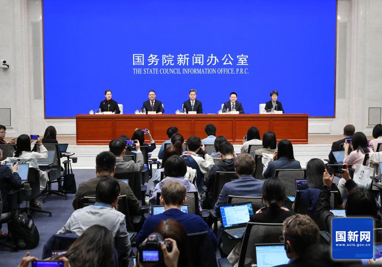 加大財(cái)政政策逆周期調(diào)節(jié)力度、推動(dòng)經(jīng)濟(jì)高質(zhì)量發(fā)展 國新辦新聞發(fā)布會(huì)文字實(shí)錄