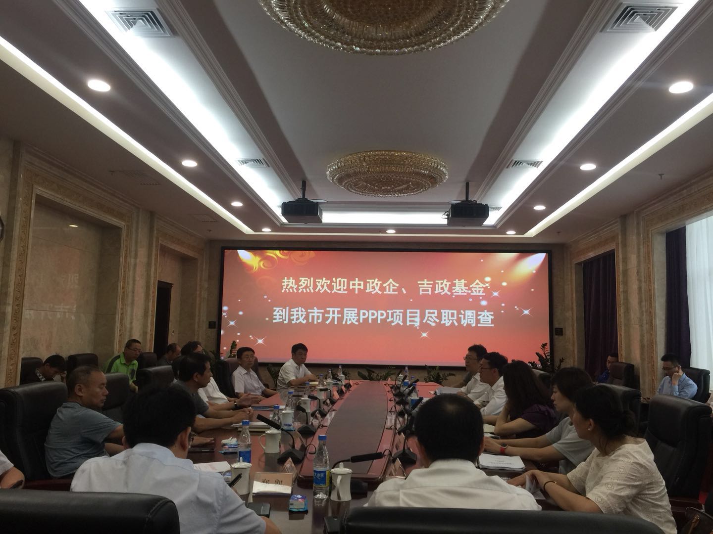 中政企、中信銀行總行來長對(duì)我市PPP重點(diǎn)項(xiàng)目開展盡職調(diào)查